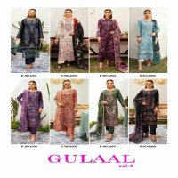 Nand Gopal Gulaal Vol-4 Wholesale Karachi Style Printed Dress Material