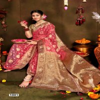 Saroj Rakhi Organza Saroski Vol-1 Wholesale Pure Jari Organza With Swaroski Work Sarees