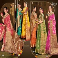 Saroj Rakhi Organza Saroski Vol-1 Wholesale Pure Jari Organza With Swaroski Work Sarees