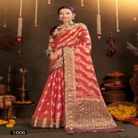 Saroj Rakhi Organza Saroski Vol-2 Wholesale Pure Jari Organza With Swaroski Work Sarees