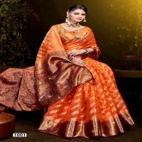 Saroj Rakhi Organza Saroski Vol-4 Wholesale Pure Jari Organza With Swaroski Work Sarees