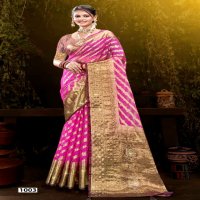 Saroj Rakhi Organza Saroski Vol-4 Wholesale Pure Jari Organza With Swaroski Work Sarees