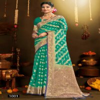 Saroj Rakhi Organza Saroski Vol-5 Wholesale Pure Jari Organza With Swaroski Work Sarees