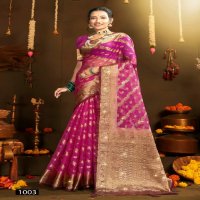 Saroj Rakhi Organza Saroski Vol-5 Wholesale Pure Jari Organza With Swaroski Work Sarees