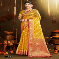 Saroj Rakhi Organza Saroski Vol-5 Wholesale Pure Jari Organza With Swaroski Work Sarees