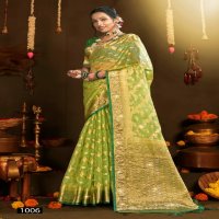 Saroj Rakhi Organza Saroski Vol-5 Wholesale Pure Jari Organza With Swaroski Work Sarees