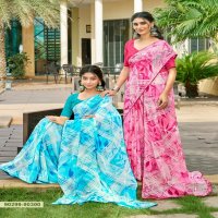 Saumya Saheli Wholesale Digital Print Indian Sarees