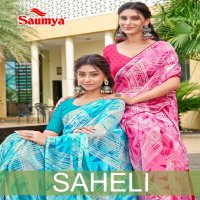 Saumya Saheli Wholesale Digital Print Indian Sarees