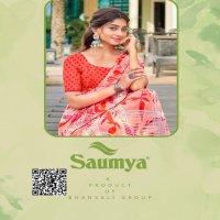 Saumya Saheli Wholesale Digital Print Indian Sarees