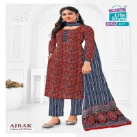 MCM Ajrak Wholesale Special Ajrak Printed Cotton Salwar Suits