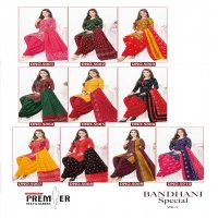 Premier Bandhani Special Vol-5 Wholesale Readymade Cotton Bandhani Suits