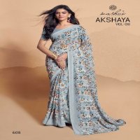 Kashvi Akshaya Vol-6 Wholesale Weightless With Swaroski Work Sarees