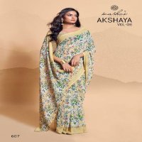 Kashvi Akshaya Vol-6 Wholesale Weightless With Swaroski Work Sarees