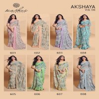 Kashvi Akshaya Vol-6 Wholesale Weightless With Swaroski Work Sarees