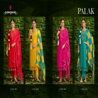 Rangoon Palak Wholesale Viscose With Fancy Work Kurtis With Pant And Dupatta