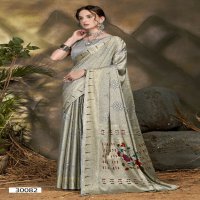 Vallabhi Kaanta Wholesale Floral Print Indian Sarees