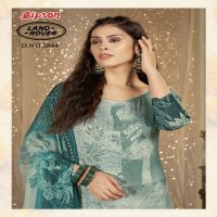 Bipson Land Rover D.no 2844 Wholesale Pure VIscose Simmer With Ethnic Handwork Dress Material