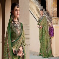 Trirath Kasturi Wholesale Sigma Silk With Auqa Finish Sarees