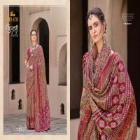 Trirath Kasturi Wholesale Sigma Silk With Auqa Finish Sarees