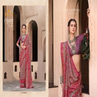 Trirath Kasturi Wholesale Sigma Silk With Auqa Finish Sarees