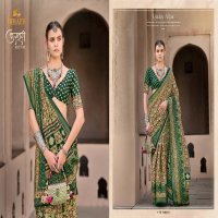 Trirath Kasturi Wholesale Sigma Silk With Auqa Finish Sarees