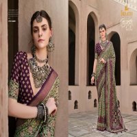 Trirath Kasturi Wholesale Sigma Silk With Auqa Finish Sarees