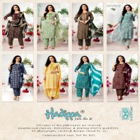 Hadippa Rosy Vol-1 Wholesale Heavy Capsule Fabrics Kurtis With Pant And Dupatta