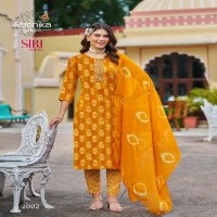 Radhika Siri Vol-2 Wholesale Reyon Capsule Print Kurtis With Pant And Dupatta