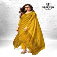 DEEPTEX CHIEF GUEST VOL 35 COTTON COMFY WEAR UNSTITCH SALWAR KAMEEZ