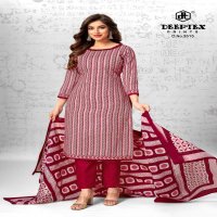 DEEPTEX CHIEF GUEST VOL 35 COTTON COMFY WEAR UNSTITCH SALWAR KAMEEZ