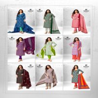 DEEPTEX CHIEF GUEST VOL 35 COTTON COMFY WEAR UNSTITCH SALWAR KAMEEZ