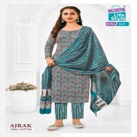 MCM Ajrak Vol-1 Wholesale Readymade Cotton Salwar Suits