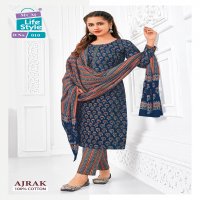 MCM Ajrak Vol-1 Wholesale Readymade Cotton Salwar Suits