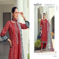 Mariyum Arts Habiba Wholesale Pure Cambric Cotton Dress Material