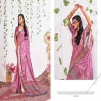 Mahamani Kalindi Vol-4 Wholesale Ghicha Silk Indian Sarees