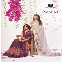 Mahamani Aasma Wholesale Dollmoss Satin Indian Sarees