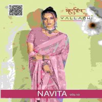 Vallabhi Navita Vol-10 Wholesale Georgette Fabrics Indian Sarees Catalog