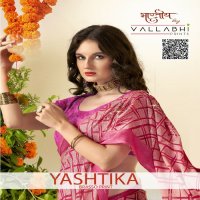 Vallabhi Yashtika Wholesale Floral With Swaroski Work Brasso Fabrics Sarees