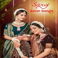 Saroj Sonar Bangla Vol-2 Wholesale Pure Satin Silk Sarees