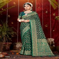 Saroj Sonar Bangla Vol-2 Wholesale Pure Satin Silk Sarees