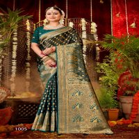 Saroj Sonar Bangla Vol-3 Wholesale Pure Satin Silk Sarees