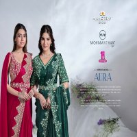 Mahotsav Mohmanthan 24600 Series Aura Wholesale Ready To Wear Designer Collection