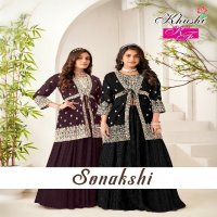 Khushi Sonakshi Wholesale Georgette Shrug Set With Skirt And Embroidery Collection