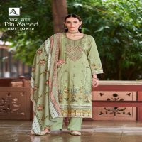 alok bin saeed vol 5 cambric cotton modern pakistani dress material