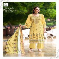 alok bin saeed vol 5 cambric cotton modern pakistani dress material