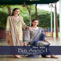 alok bin saeed vol 5 cambric cotton modern pakistani dress material