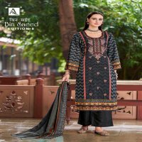 alok bin saeed vol 5 cambric cotton modern pakistani dress material