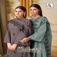 alok suits mulberry pakistani cambric cotton suits