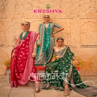 Kreshva Alaknanda Wholesale Twp Georgette With Weaving Butta Border Party Wear Sarees