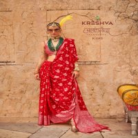 Kreshva Alaknanda Wholesale Twp Georgette With Weaving Butta Border Party Wear Sarees